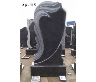 Ар-115